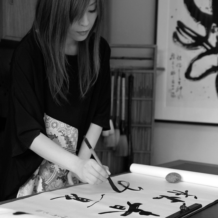 Japanese calligraphy workshop with Junko Azukawa
