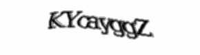 Security check image, please type the characters shown