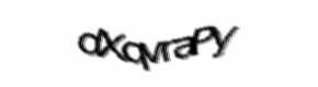 Security check image, please type the characters shown